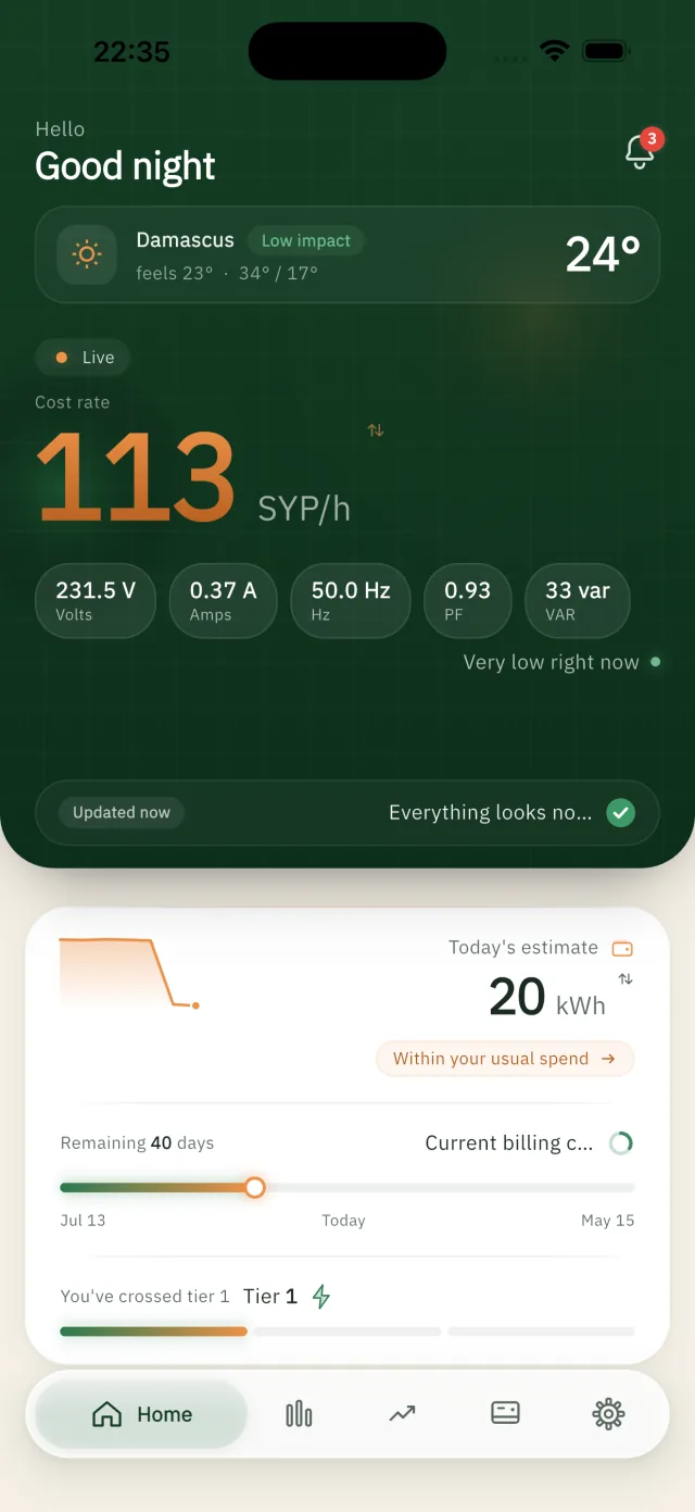 Kashef app screen — Live power